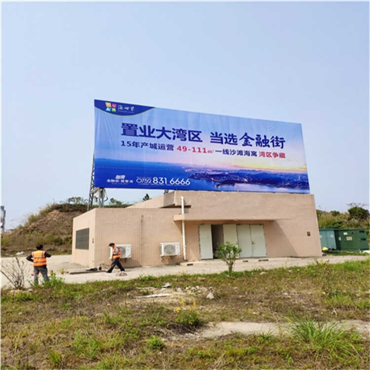 1668740360487961.jpg 2019.3.12惠东站房B02金融街01_看图王.jpg