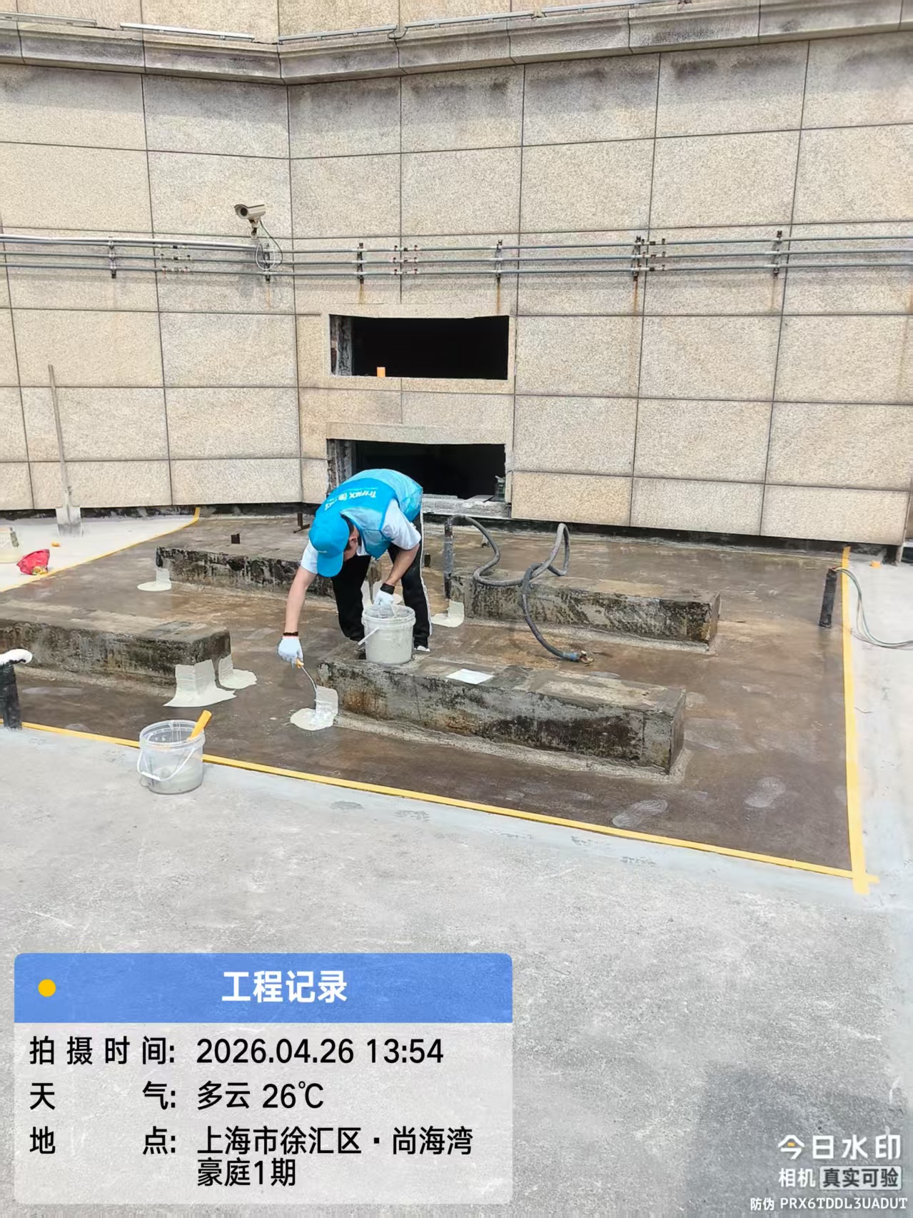 微信图片_20260427095724_2058_2.jpg
