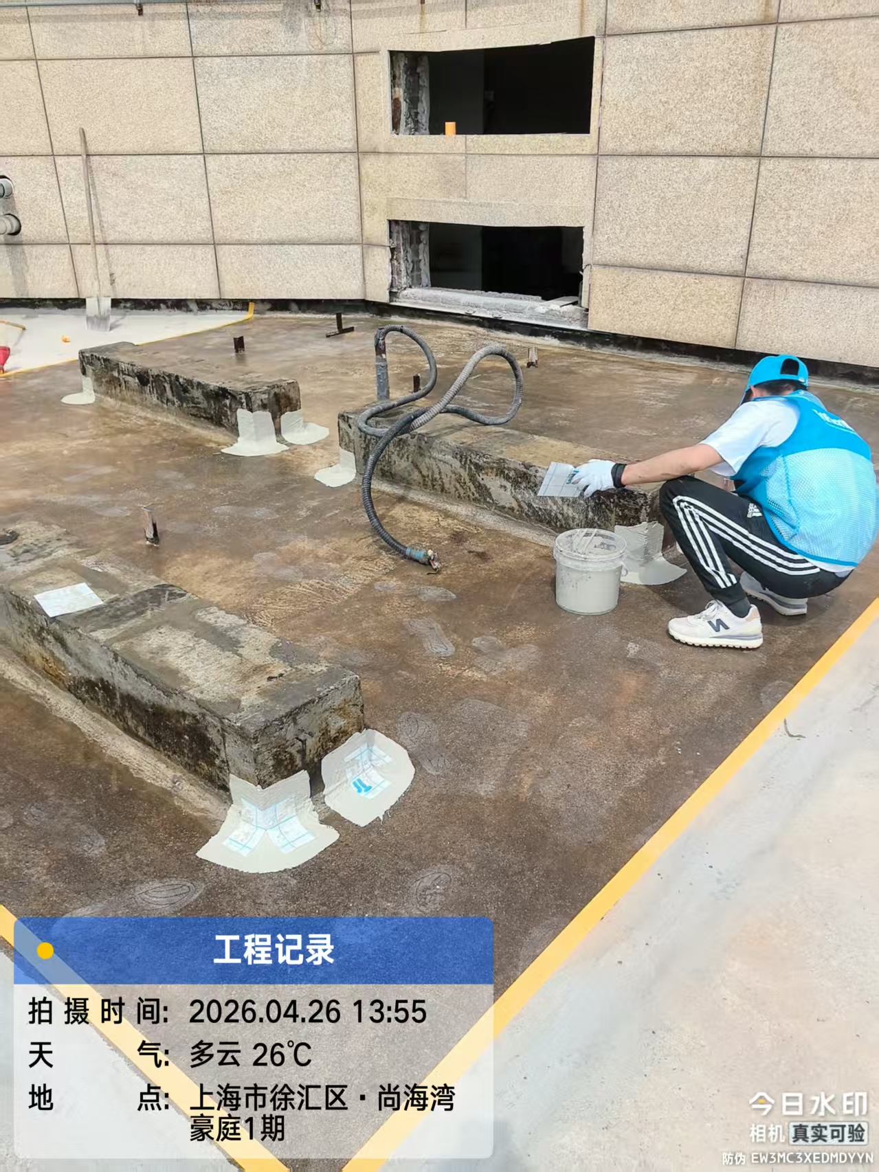 微信图片_20260427095723_2057_2.jpg