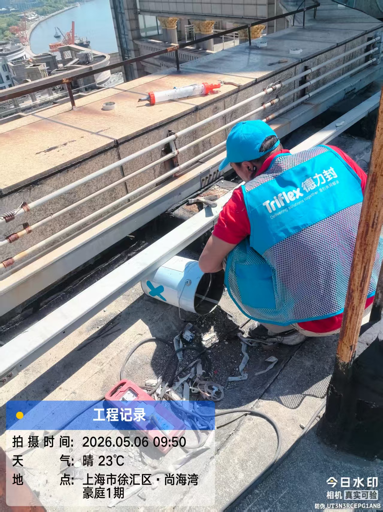 微信图片_20260506102413_2167_2.jpg