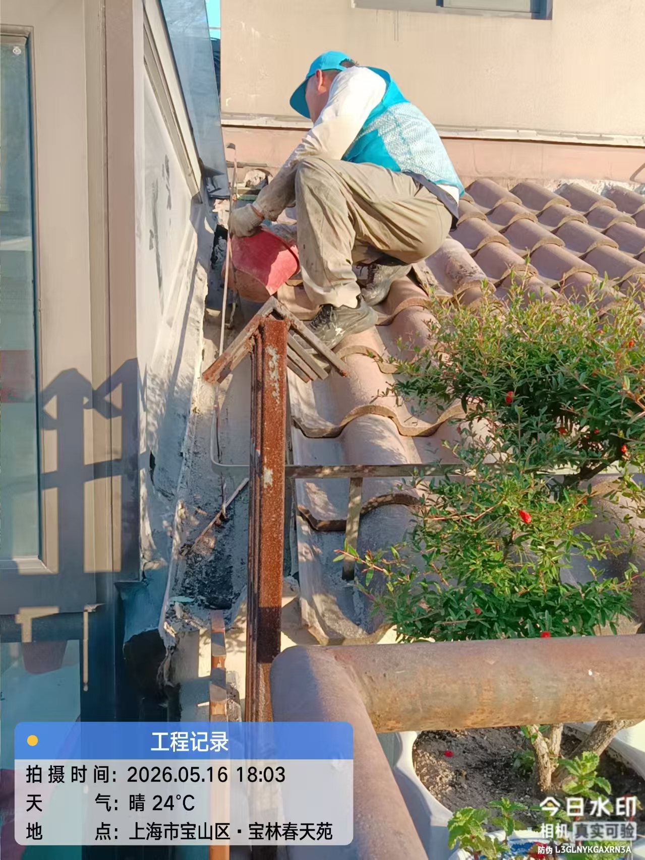 微信图片_20260517112336_2296_2.jpg