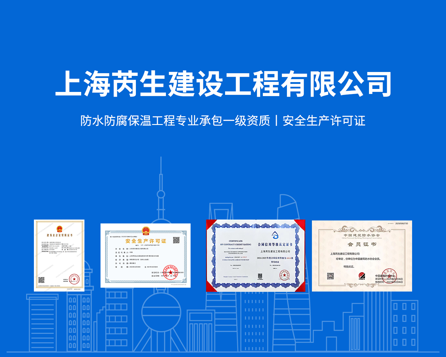 1791696896629360.jpg 微信图片_20260805124657_11440_4.jpg